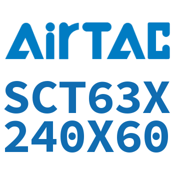 多位置倍力气缸 SCT63X240X60