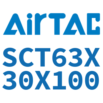 多位置倍力气缸 SCT63X30X100