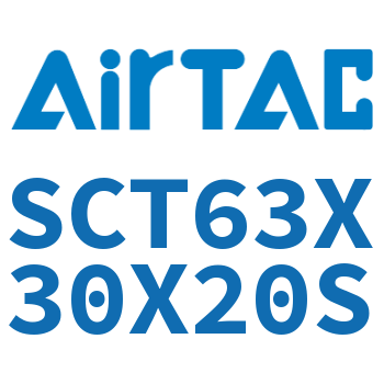 多位置倍力气缸 SCT63X30X20S