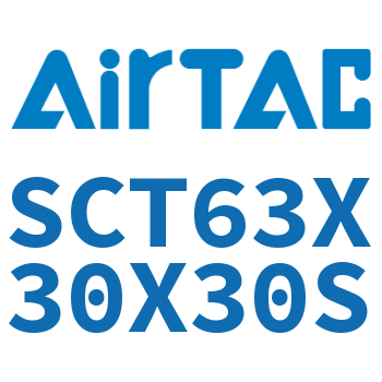 多位置倍力气缸 SCT63X30X30S