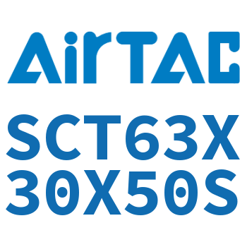 多位置倍力气缸 SCT63X30X50S