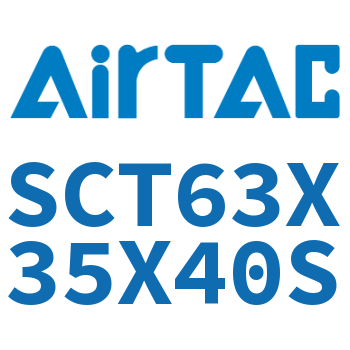 多位置倍力气缸 SCT63X35X40S