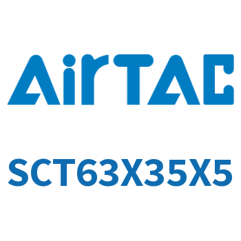 多位置倍力气缸 SCT63X35X5