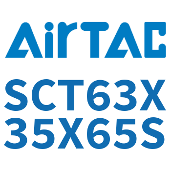 多位置倍力气缸 SCT63X35X65S