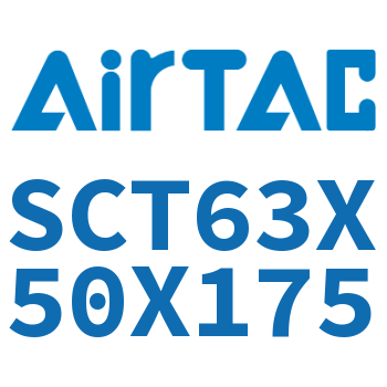多位置倍力气缸 SCT63X50X175
