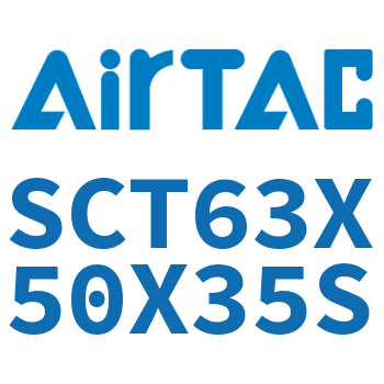 多位置倍力气缸 SCT63X50X35S