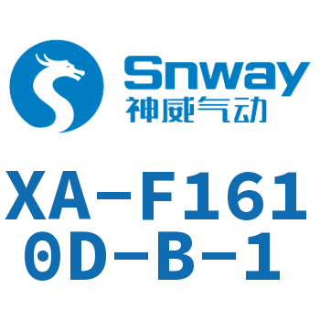 Combined hydraulic stacked check valve-XA-F1610D-B-1