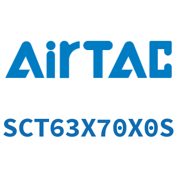 多位置倍力气缸 SCT63X70X0S
