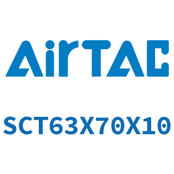 多位置倍力气缸 SCT63X70X10