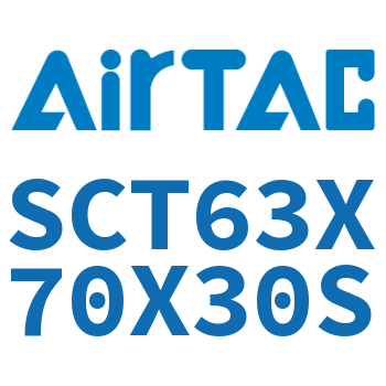 多位置倍力气缸 SCT63X70X30S