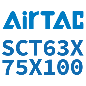 多位置倍力气缸 SCT63X75X100