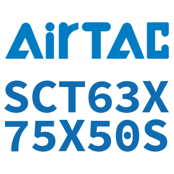 多位置倍力气缸 SCT63X75X50S