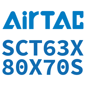 多位置倍力气缸 SCT63X80X70S