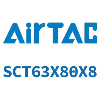 多位置倍力气缸 SCT63X80X8