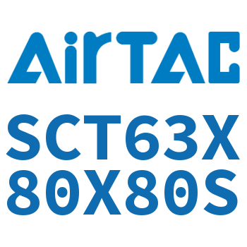 多位置倍力气缸 SCT63X80X80S