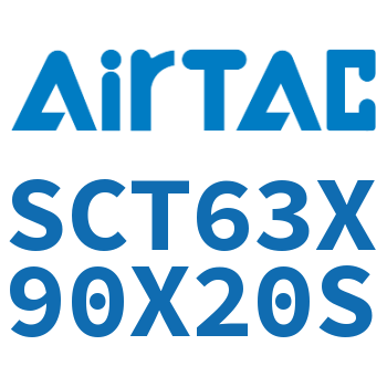 多位置倍力气缸 SCT63X90X20S
