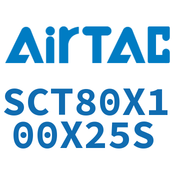 Multi-position power cylinder-SCT80X100X25S