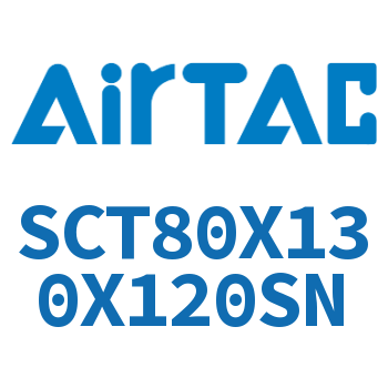 多位置倍力气缸 SCT80X130X120SN