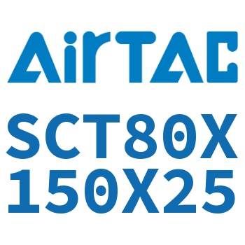多位置倍力气缸 SCT80X150X25
