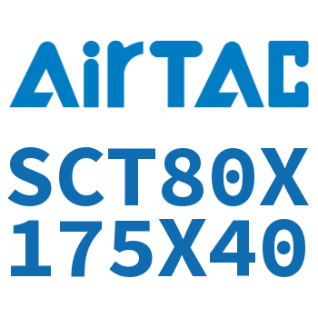 多位置倍力气缸 SCT80X175X40