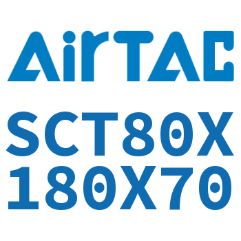 多位置倍力气缸 SCT80X180X70