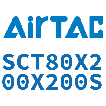 多位置倍力气缸 SCT80X200X200S