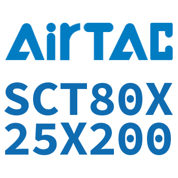 多位置倍力气缸 SCT80X25X200