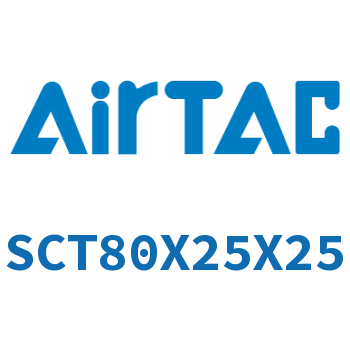 多位置倍力气缸 SCT80X25X25