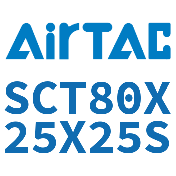 多位置倍力气缸 SCT80X25X25S