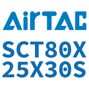 多位置倍力气缸 SCT80X25X30S
