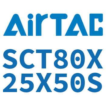 多位置倍力气缸 SCT80X25X50S