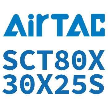 多位置倍力气缸 SCT80X30X25S