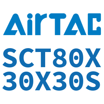 多位置倍力气缸 SCT80X30X30S