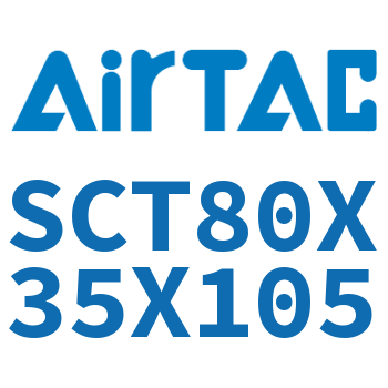 多位置倍力气缸 SCT80X35X105