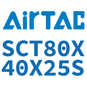 多位置倍力气缸 SCT80X40X25S