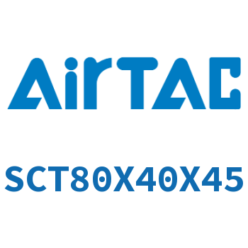 多位置倍力气缸 SCT80X40X45