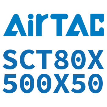 多位置倍力气缸 SCT80X500X50