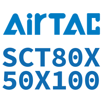 多位置倍力气缸 SCT80X50X100