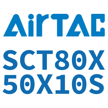 多位置倍力气缸 SCT80X50X10S