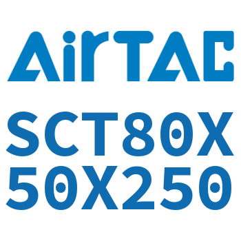 多位置倍力气缸 SCT80X50X250