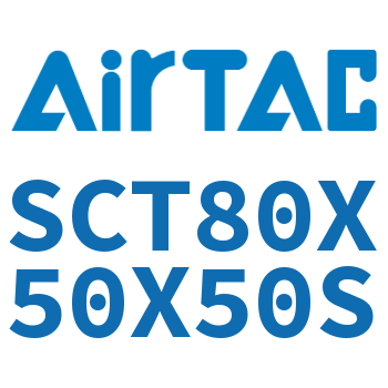 多位置倍力气缸 SCT80X50X50S