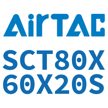 多位置倍力气缸 SCT80X60X20S
