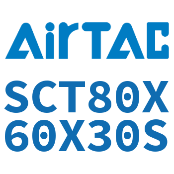 多位置倍力气缸 SCT80X60X30S