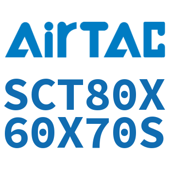 多位置倍力气缸 SCT80X60X70S