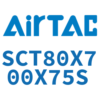 多位置倍力气缸 SCT80X700X75S