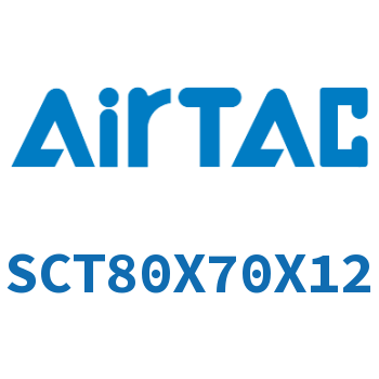 多位置倍力气缸 SCT80X70X12