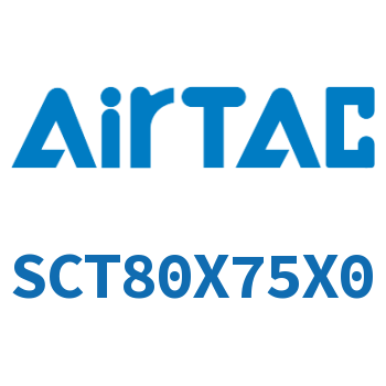 多位置倍力气缸 SCT80X75X0