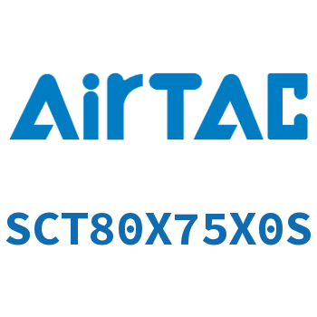 多位置倍力气缸 SCT80X75X0S