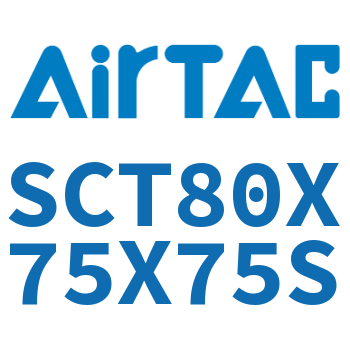多位置倍力气缸 SCT80X75X75S