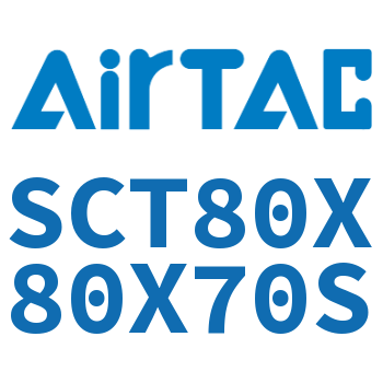 多位置倍力气缸 SCT80X80X70S